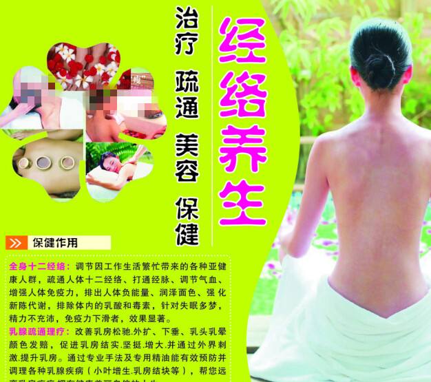 台湾国立屏东大学文凭毕业证怎么买到